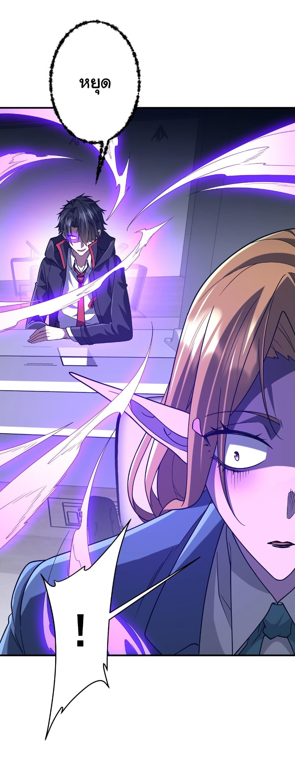 Manga-lc-com อ่านมังงะ อ่านการ์ตูน ออนไลน์ ฟรี Start with Trillions of Coins ตอนที่ 1 2 3 4 5 6 7 8 9 10 11 12 13 14 ฟรี ไม่มีโฆษณา Manga-lc - อ่าน มังงะ อ่าน การ์ตูน ออนไลน์ อ่านมังงะ ฟรี