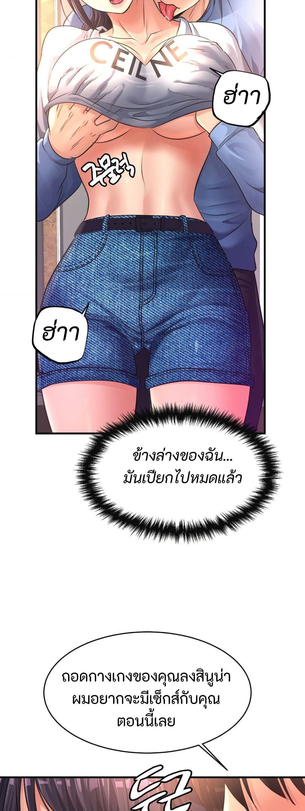 Doujin-Lc- อ่าน โดจิน มังฮวา เกาหลี ญี่ปุ่น จีน แปลไทย Secret Affection ตอนที่ 1 2 3 4 5 6 7 8 9 10 11 12 13 14 ฟรี ไม่มีโฆษณา อ่าน โดจิน Manhwa เกาหลี ญี่ปุ่น จีน เรามีครบ คัดมาให้เน้นๆ โดจิน 18+ รับประกันความฟินโดย  Doujin Lc
