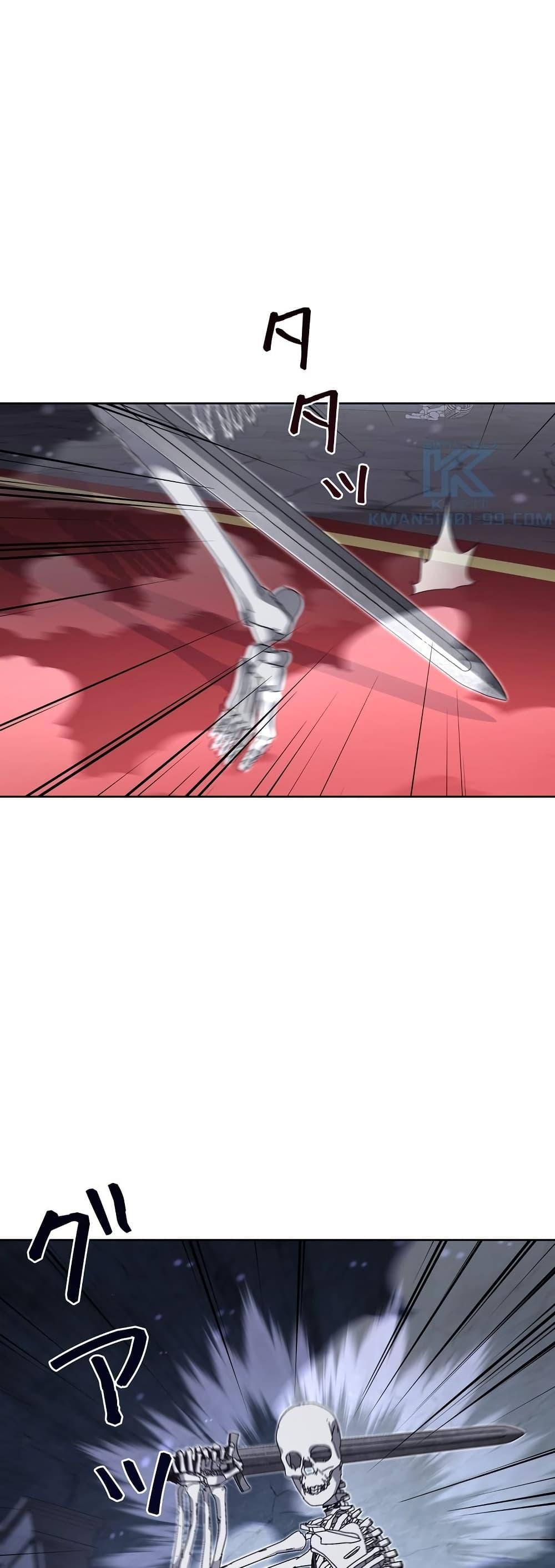 Manga-lc-com อ่านมังงะ อ่านการ์ตูน ออนไลน์ ฟรี The Female Lead Acquires Cheat Skills ตอนที่ 1 2 3 4 5 6 7 8 9 10 11 12 13 14 ฟรี ไม่มีโฆษณา Manga-lc - อ่าน มังงะ อ่าน การ์ตูน ออนไลน์ อ่านมังงะ ฟรี