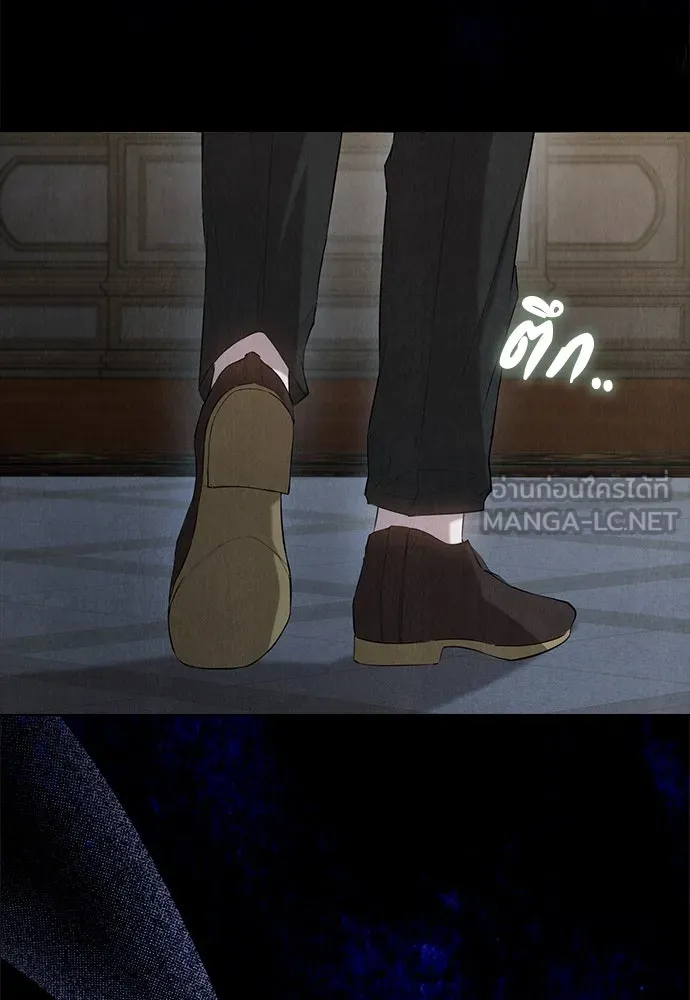 ลูกสาวตัวปลอมของท่านดยุก ตอนที่ 20 รูปที่ 105