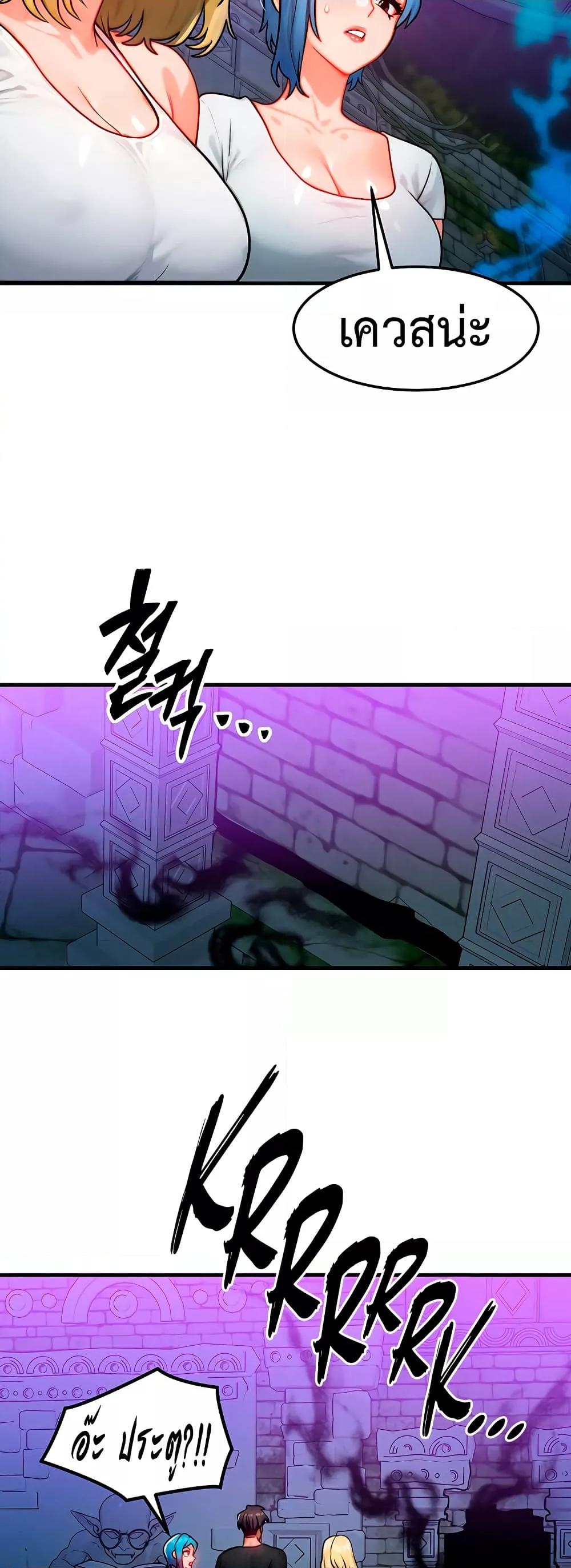 Doujin-Lc- อ่าน โดจิน มังฮวา เกาหลี ญี่ปุ่น จีน แปลไทย My Body Got Switched ตอนที่ 1 2 3 4 5 6 7 8 9 10 11 12 13 14 ฟรี ไม่มีโฆษณา อ่าน โดจิน Manhwa เกาหลี ญี่ปุ่น จีน เรามีครบ คัดมาให้เน้นๆ โดจิน 18+ รับประกันความฟินโดย  Doujin Lc