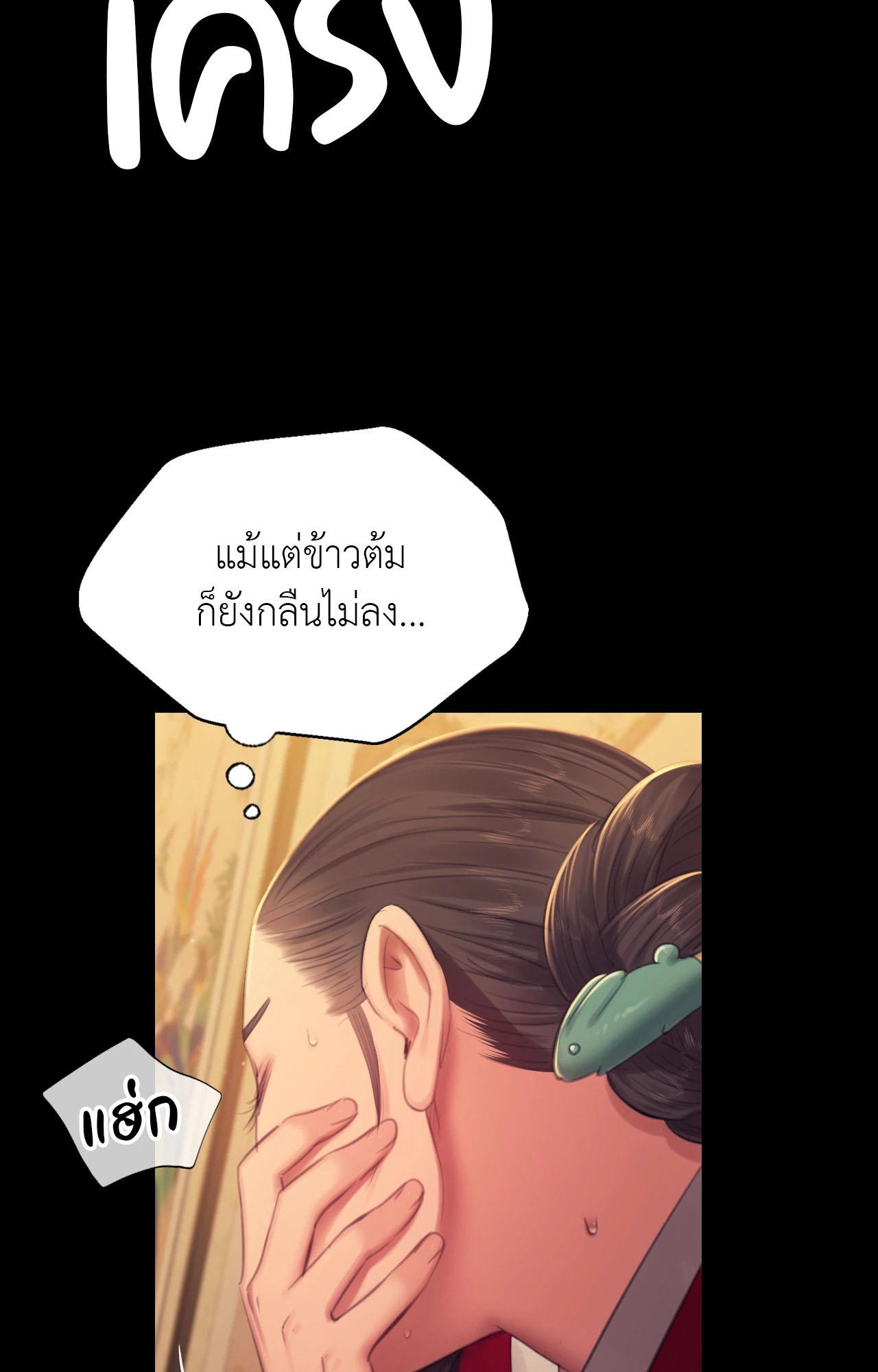 Doujin-Lc- อ่าน โดจิน มังฮวา เกาหลี ญี่ปุ่น จีน แปลไทย MADAM ตอนที่ 1 2 3 4 5 6 7 8 9 10 11 12 13 14 ฟรี ไม่มีโฆษณา อ่าน โดจิน Manhwa เกาหลี ญี่ปุ่น จีน เรามีครบ คัดมาให้เน้นๆ โดจิน 18+ รับประกันความฟินโดย  Doujin Lc