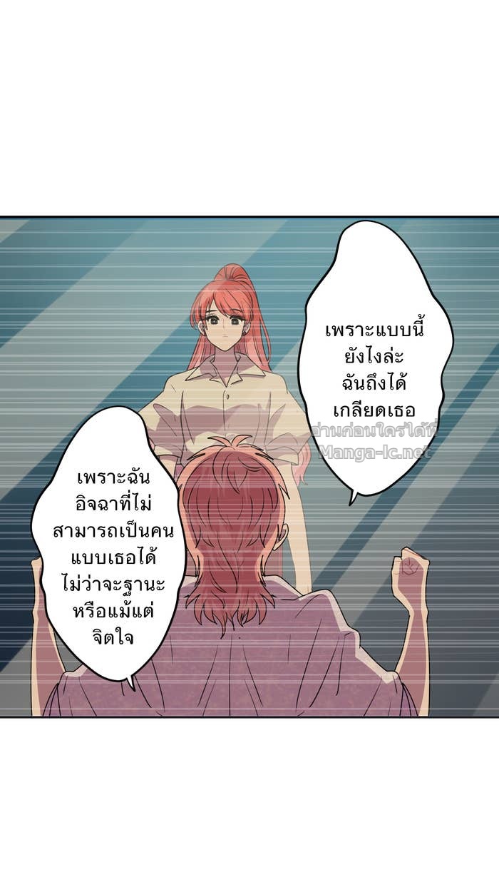 Doujin-Lc- อ่าน โดจิน มังฮวา เกาหลี ญี่ปุ่น จีน แปลไทย Take My Money รักนี้...มีเปย์ ตอนที่ 1 2 3 4 5 6 7 8 9 10 11 12 13 14 ฟรี ไม่มีโฆษณา อ่าน โดจิน Manhwa เกาหลี ญี่ปุ่น จีน เรามีครบ คัดมาให้เน้นๆ โดจิน 18+ รับประกันความฟินโดย Doujin Lc