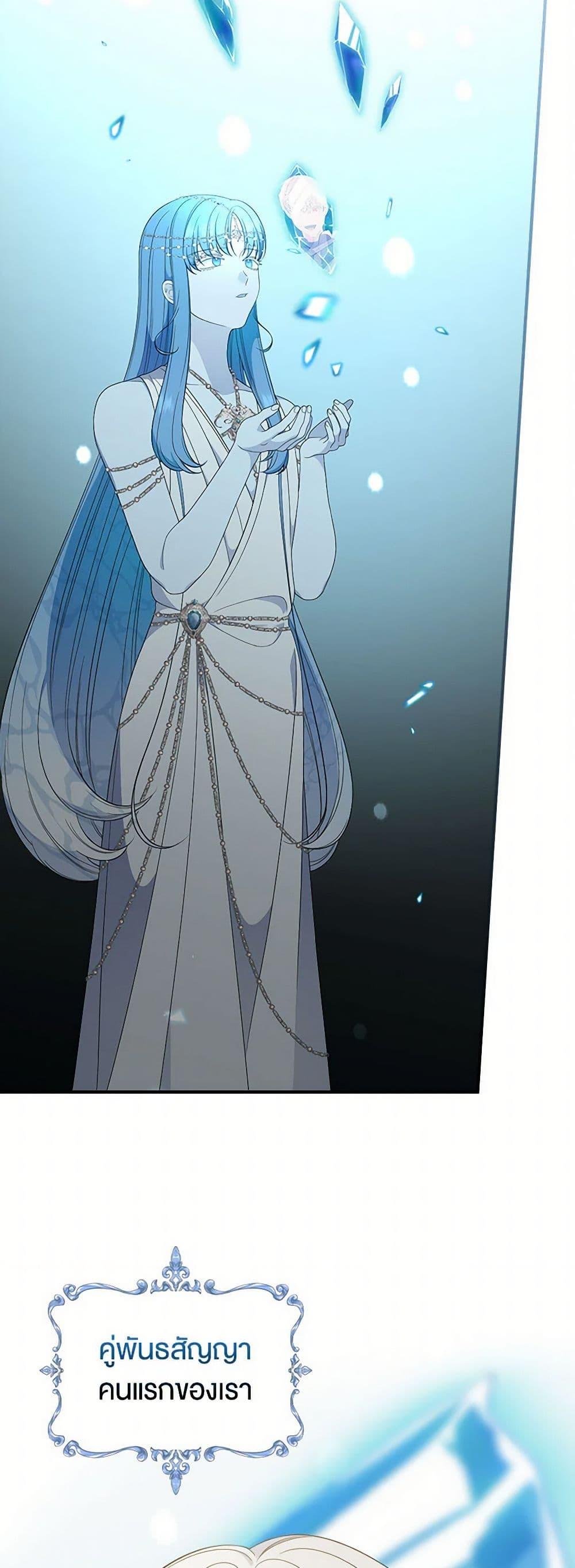 Manga-lc-com อ่านมังงะ อ่านการ์ตูน ออนไลน์ ฟรี Duchess in the Glass House ตอนที่ 1 2 3 4 5 6 7 8 9 10 11 12 13 14 ฟรี ไม่มีโฆษณา Manga-lc - อ่าน มังงะ อ่าน การ์ตูน ออนไลน์ อ่านมังงะ ฟรี