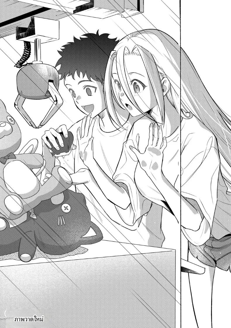 Doujin-Lc- อ่าน โดจิน มังฮวา เกาหลี ญี่ปุ่น จีน แปลไทย เกาะฮาเร็ม (Tanaka Nanataka) ตอนที่ 1 2 3 4 5 6 7 8 9 10 11 12 13 14 ฟรี ไม่มีโฆษณา อ่าน โดจิน Manhwa เกาหลี ญี่ปุ่น จีน เรามีครบ คัดมาให้เน้นๆ โดจิน 18+ รับประกันความฟินโดย  Doujin Lc