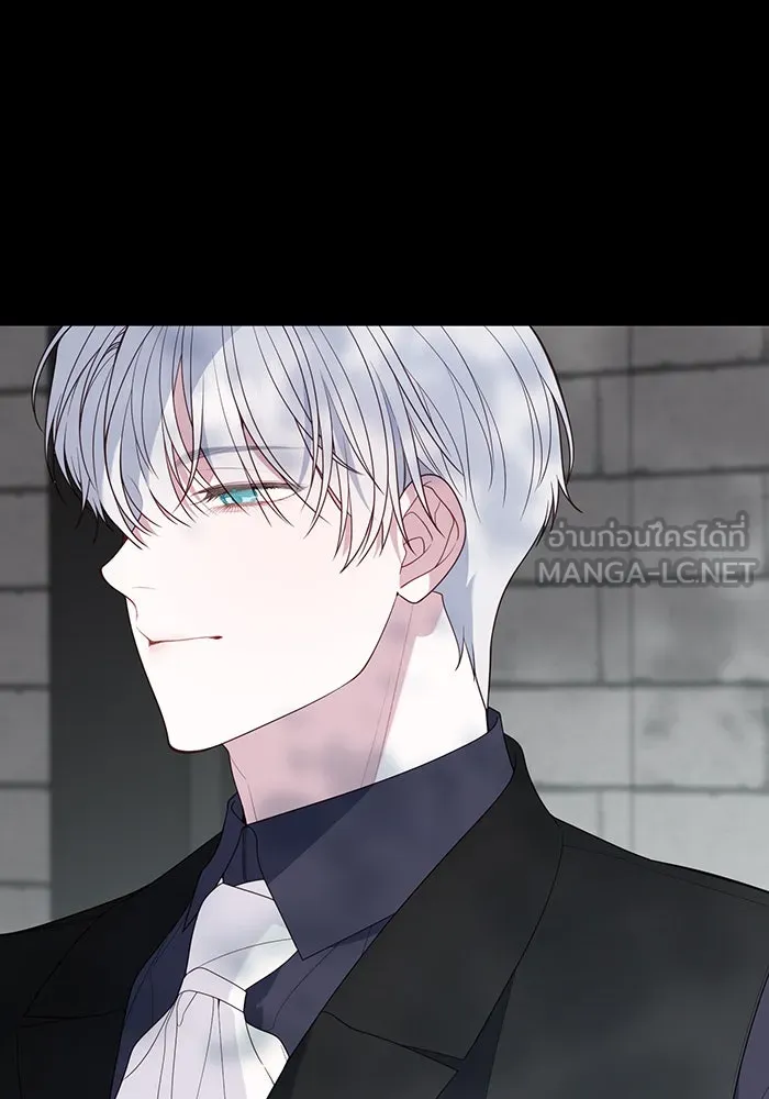 หนูน้อยทรราช ตอนที่ 111 รูปที่ 63