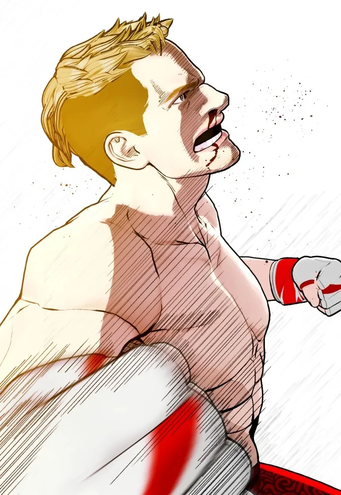 หมาหัวเน่าเก๋าเกินไป ตอนที่ 83 รูปที่ 124