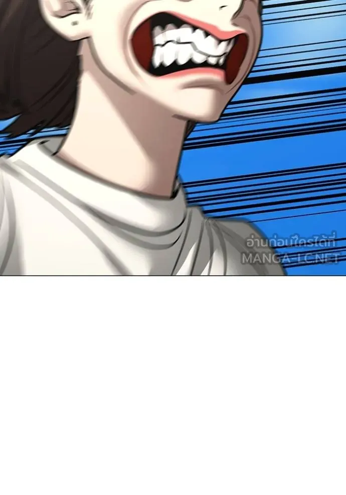 reality ตอนที่ 159 รูปที่ 111