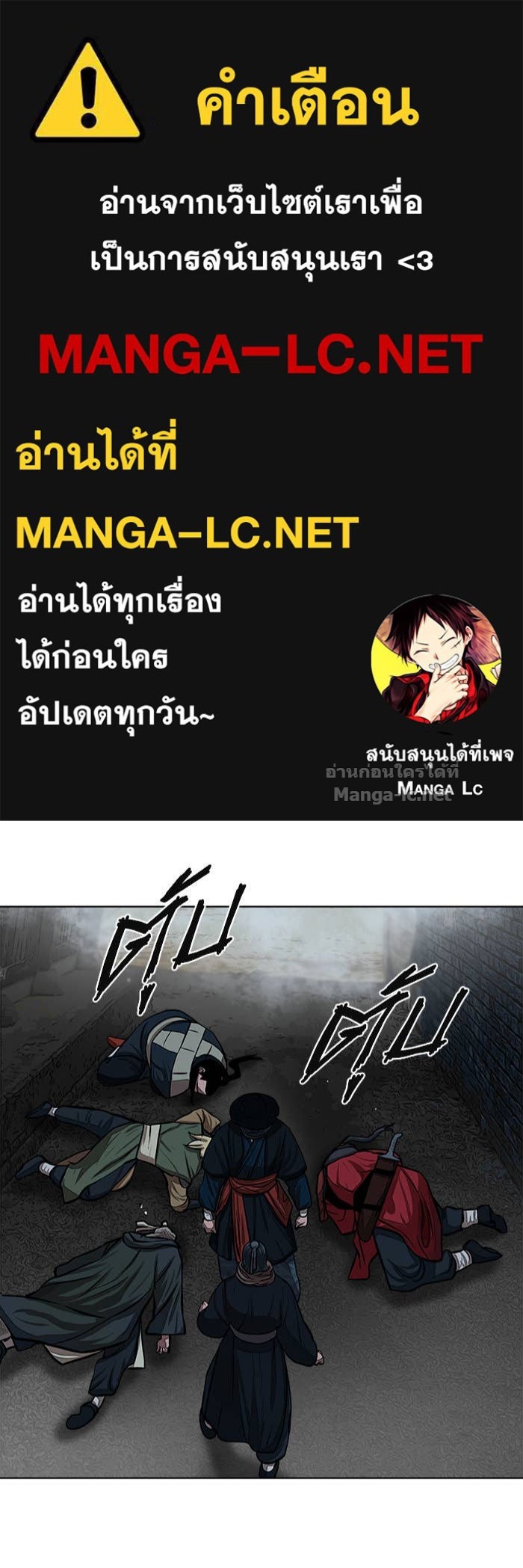 Doujin-Lc- อ่าน โดจิน มังฮวา เกาหลี ญี่ปุ่น จีน แปลไทย องครักษ์แห่งอัครสกุลจาง ตอนที่ 1 2 3 4 5 6 7 8 9 10 11 12 13 14 ฟรี ไม่มีโฆษณา อ่าน โดจิน Manhwa เกาหลี ญี่ปุ่น จีน เรามีครบ คัดมาให้เน้นๆ โดจิน 18+ รับประกันความฟินโดย Doujin Lc