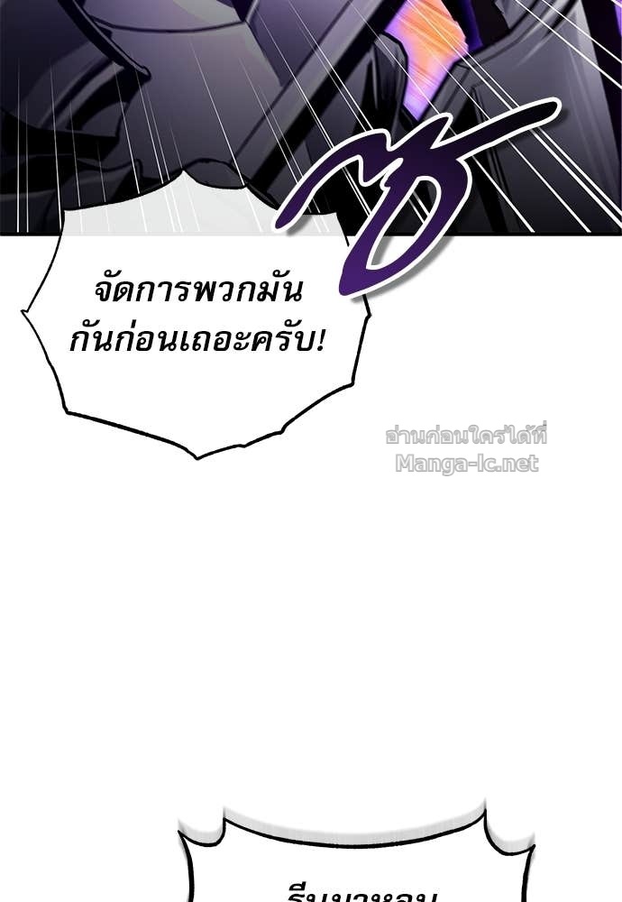 Doujin-Lc- อ่าน โดจิน มังฮวา เกาหลี ญี่ปุ่น จีน แปลไทย ศาสตราจารย์จำเป็นแห่งอะคาเดมี ตอนที่ 1 2 3 4 5 6 7 8 9 10 11 12 13 14 ฟรี ไม่มีโฆษณา อ่าน โดจิน Manhwa เกาหลี ญี่ปุ่น จีน เรามีครบ คัดมาให้เน้นๆ โดจิน 18+ รับประกันความฟินโดย Doujin Lc