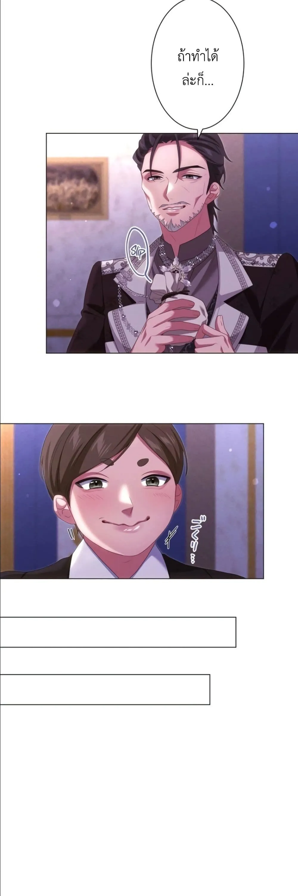 Manga-lc-com อ่านมังงะ อ่านการ์ตูน ออนไลน์ ฟรี Behold The Perfect Villainess ตอนที่ 1 2 3 4 5 6 7 8 9 10 11 12 13 14 ฟรี ไม่มีโฆษณา Manga-lc - อ่าน มังงะ อ่าน การ์ตูน ออนไลน์ อ่านมังงะ ฟรี