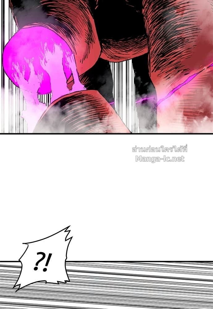 Doujin-Lc- อ่าน โดจิน มังฮวา เกาหลี ญี่ปุ่น จีน แปลไทย สารสุดท้ายจากโครงกระดูก ตอนที่ 1 2 3 4 5 6 7 8 9 10 11 12 13 14 ฟรี ไม่มีโฆษณา อ่าน โดจิน Manhwa เกาหลี ญี่ปุ่น จีน เรามีครบ คัดมาให้เน้นๆ โดจิน 18+ รับประกันความฟินโดย Doujin Lc