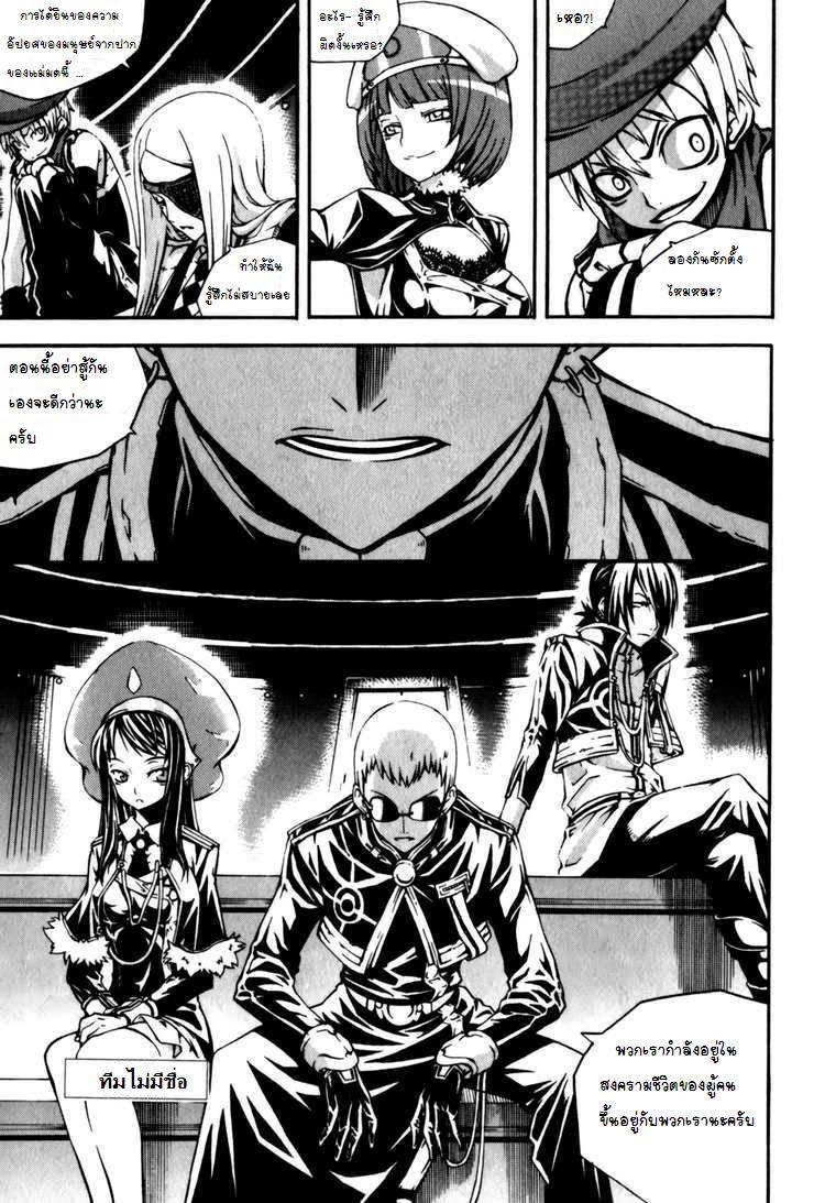 Manga-lc-com อ่านมังงะ อ่านการ์ตูน ออนไลน์ ฟรี WITCH HUNTER ตอนที่ 1 2 3 4 5 6 7 8 9 10 11 12 13 14 ฟรี ไม่มีโฆษณา Manga-lc - อ่าน มังงะ อ่าน การ์ตูน ออนไลน์ อ่านมังงะ ฟรี