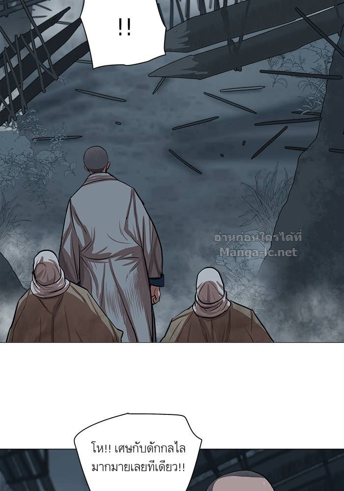 Doujin-Lc- อ่าน โดจิน มังฮวา เกาหลี ญี่ปุ่น จีน แปลไทย องครักษ์แห่งอัครสกุลจาง ตอนที่ 1 2 3 4 5 6 7 8 9 10 11 12 13 14 ฟรี ไม่มีโฆษณา อ่าน โดจิน Manhwa เกาหลี ญี่ปุ่น จีน เรามีครบ คัดมาให้เน้นๆ โดจิน 18+ รับประกันความฟินโดย Doujin Lc