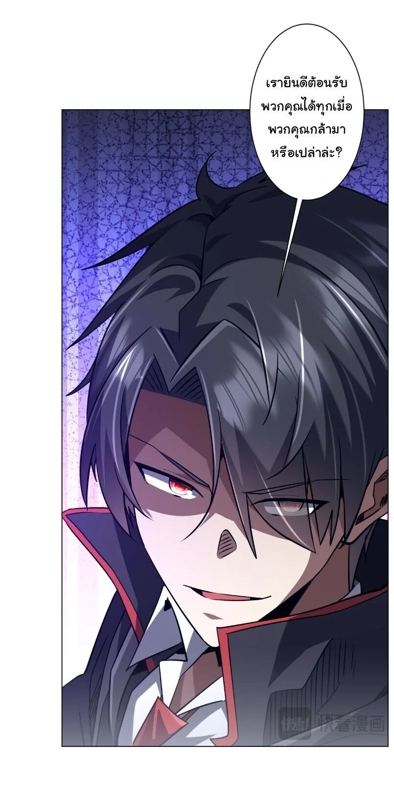 Manga-lc-com อ่านมังงะ อ่านการ์ตูน ออนไลน์ ฟรี Start with Trillions of Coins ตอนที่ 1 2 3 4 5 6 7 8 9 10 11 12 13 14 ฟรี ไม่มีโฆษณา Manga-lc - อ่าน มังงะ อ่าน การ์ตูน ออนไลน์ อ่านมังงะ ฟรี