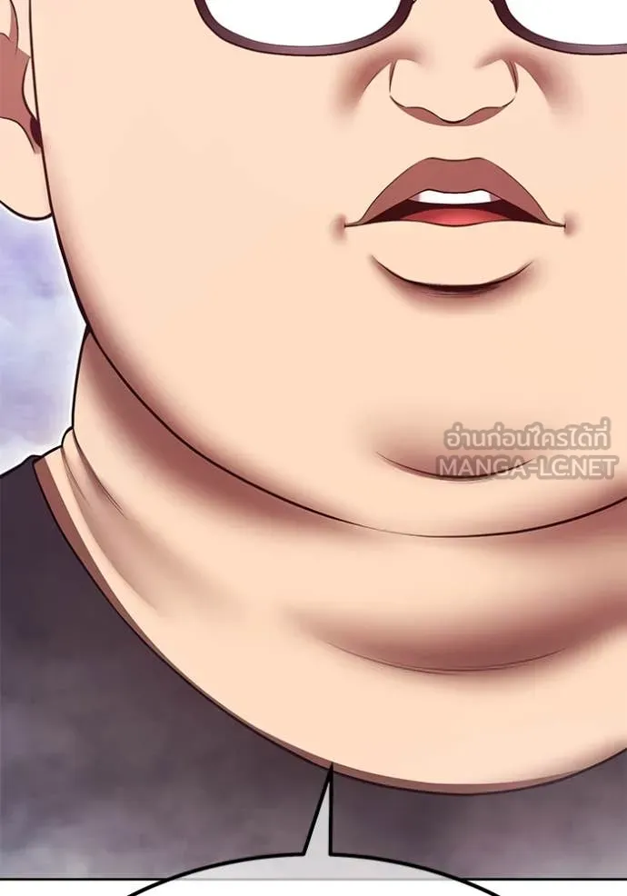 +99 ท่อนไม้ ตอนที่ 76 รูปที่ 269