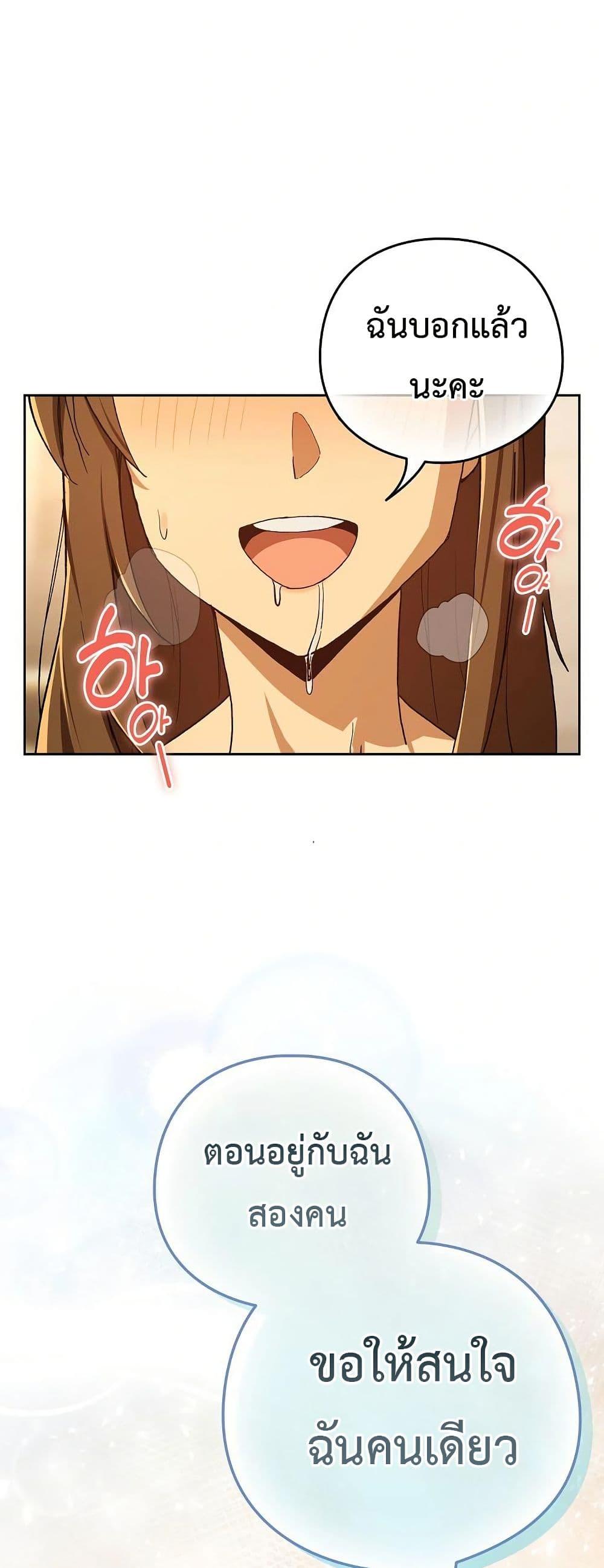 Doujin-Lc- อ่าน โดจิน มังฮวา เกาหลี ญี่ปุ่น จีน แปลไทย After Work Love ตอนที่ 1 2 3 4 5 6 7 8 9 10 11 12 13 14 ฟรี ไม่มีโฆษณา อ่าน โดจิน Manhwa เกาหลี ญี่ปุ่น จีน เรามีครบ คัดมาให้เน้นๆ โดจิน 18+ รับประกันความฟินโดย  Doujin Lc