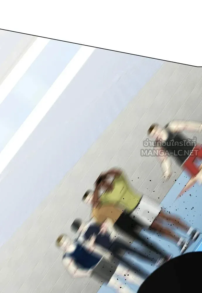 หมาหัวเน่า ตอนที่ 140 รูปที่ 69