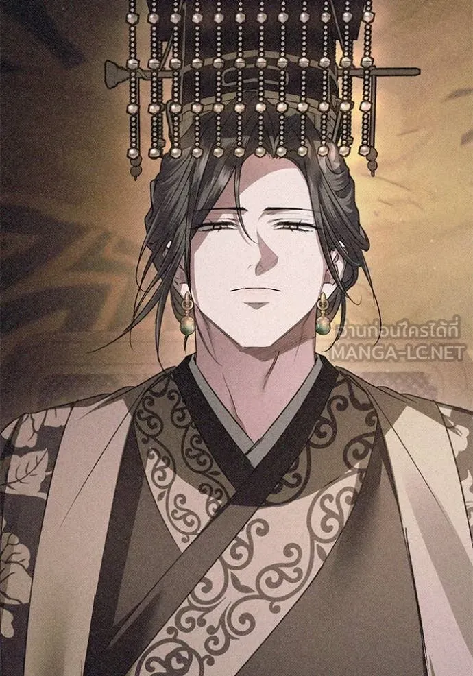 ยามหมาป่าทมิฬ ตอนที่ 68 รูปที่ 135