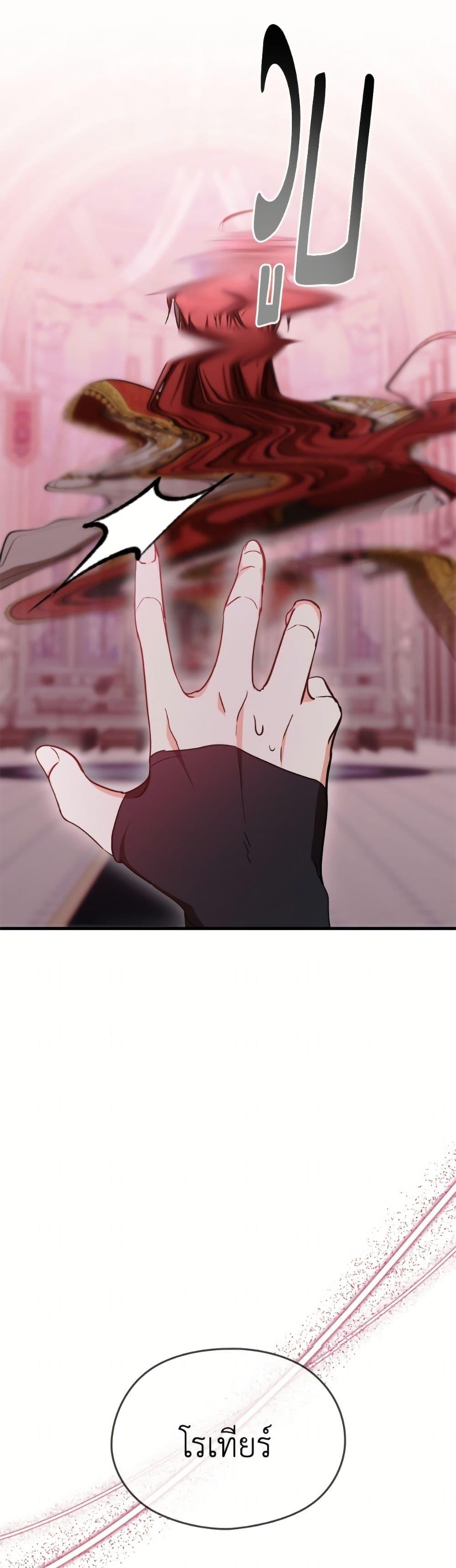 Manga-lc-com อ่านมังงะ อ่านการ์ตูน ออนไลน์ ฟรี I Don’t Want to Work! ตอนที่ 1 2 3 4 5 6 7 8 9 10 11 12 13 14 ฟรี ไม่มีโฆษณา Manga-lc - อ่าน มังงะ อ่าน การ์ตูน ออนไลน์ อ่านมังงะ ฟรี