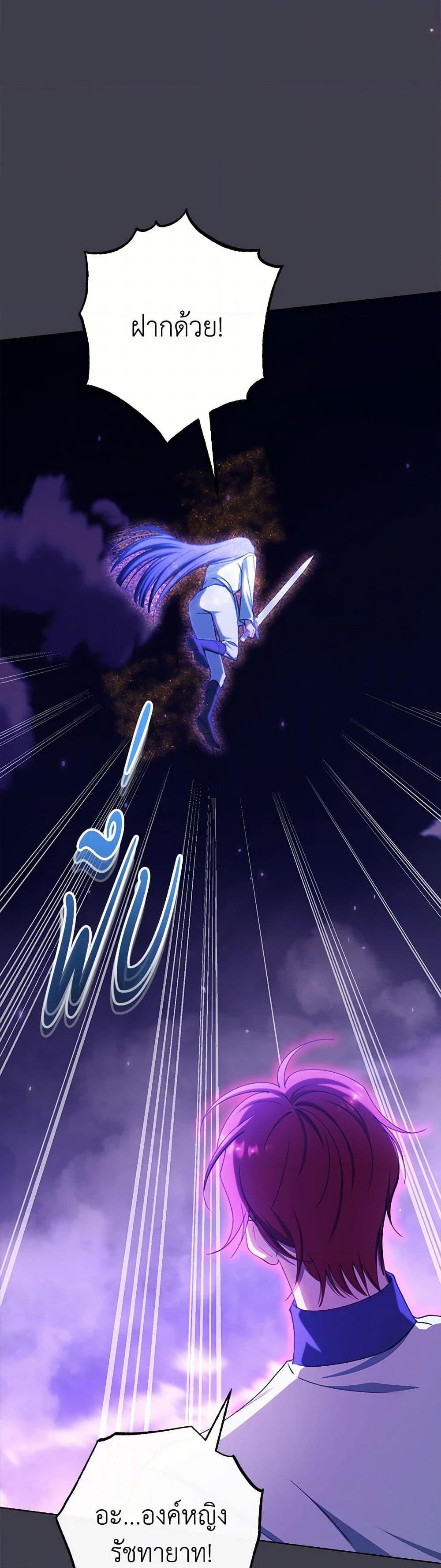 Manga-lc-com อ่านมังงะ อ่านการ์ตูน ออนไลน์ ฟรี The Villainess Empress’s Attendant ตอนที่ 1 2 3 4 5 6 7 8 9 10 11 12 13 14 ฟรี ไม่มีโฆษณา Manga-lc - อ่าน มังงะ อ่าน การ์ตูน ออนไลน์ อ่านมังงะ ฟรี