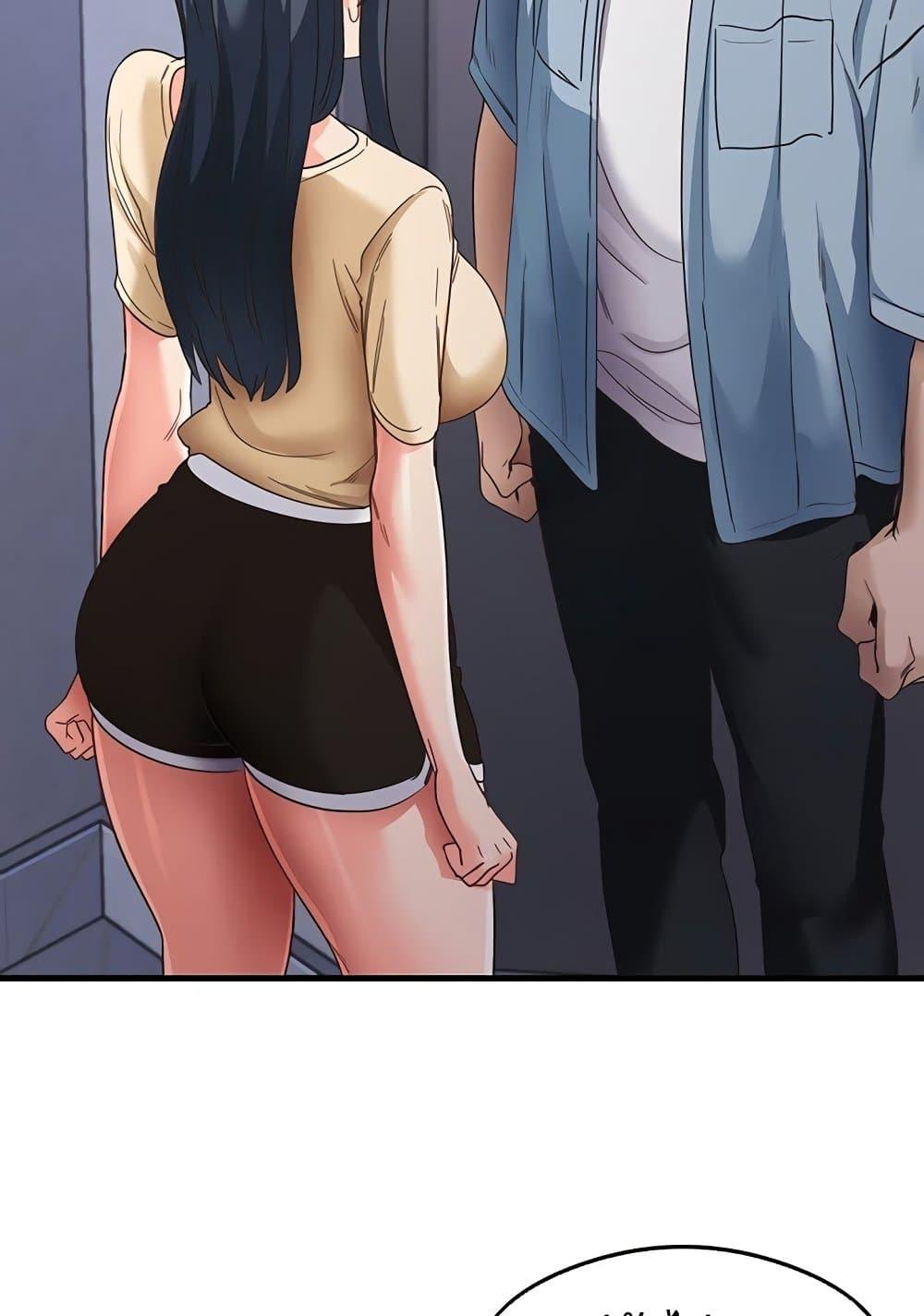 Doujin-Lc- อ่าน โดจิน มังฮวา เกาหลี ญี่ปุ่น จีน แปลไทย My Study Method ตอนที่ 1 2 3 4 5 6 7 8 9 10 11 12 13 14 ฟรี ไม่มีโฆษณา อ่าน โดจิน Manhwa เกาหลี ญี่ปุ่น จีน เรามีครบ คัดมาให้เน้นๆ โดจิน 18+ รับประกันความฟินโดย  Doujin Lc