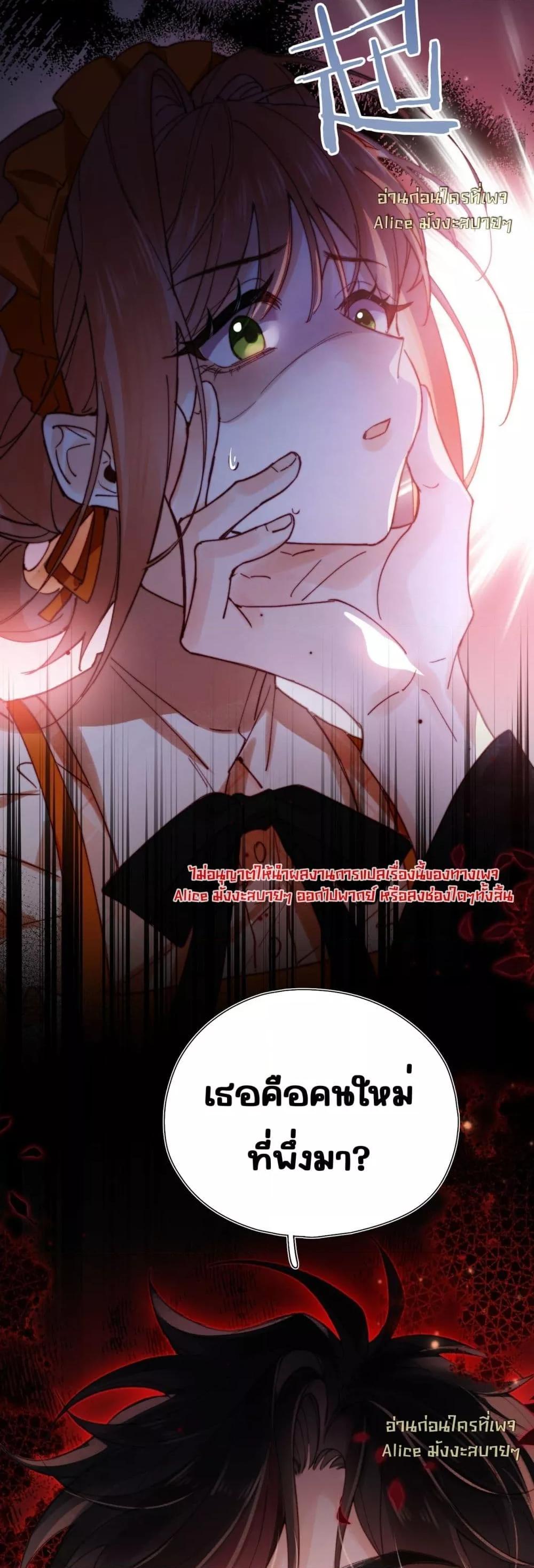 Manga-lc-com อ่านมังงะ อ่านการ์ตูน ออนไลน์ ฟรี HisTrap–กับด ตอนที่ 1 2 3 4 5 6 7 8 9 10 11 12 13 14 ฟรี ไม่มีโฆษณา Manga-lc - อ่าน มังงะ อ่าน การ์ตูน ออนไลน์ อ่านมังงะ ฟรี