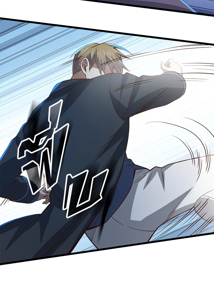 Manga-lc-com อ่านมังงะ อ่านการ์ตูน ออนไลน์ ฟรี The Lord of Coins ตอนที่ 1 2 3 4 5 6 7 8 9 10 11 12 13 14 ฟรี ไม่มีโฆษณา Manga-lc - อ่าน มังงะ อ่าน การ์ตูน ออนไลน์ อ่านมังงะ ฟรี