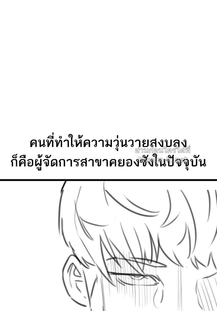 Doujin-Lc- อ่าน โดจิน มังฮวา เกาหลี ญี่ปุ่น จีน แปลไทย HECTOPASCAL ตอนที่ 1 2 3 4 5 6 7 8 9 10 11 12 13 14 ฟรี ไม่มีโฆษณา อ่าน โดจิน Manhwa เกาหลี ญี่ปุ่น จีน เรามีครบ คัดมาให้เน้นๆ โดจิน 18+ รับประกันความฟินโดย Doujin Lc