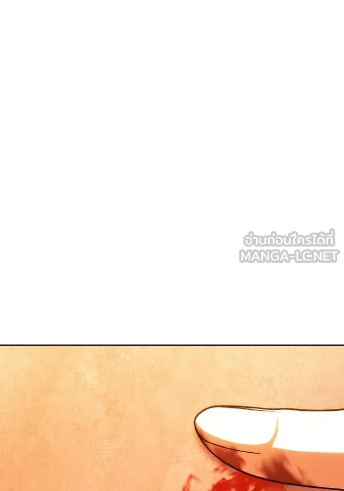 ชาตินี้น้องขอเป็นราช ตอนที่ 120 รูปที่ 102