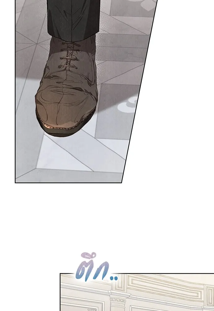 ลูกสาวตัวปลอมของท่านดยุก ตอนที่ 1 รูปที่ 4