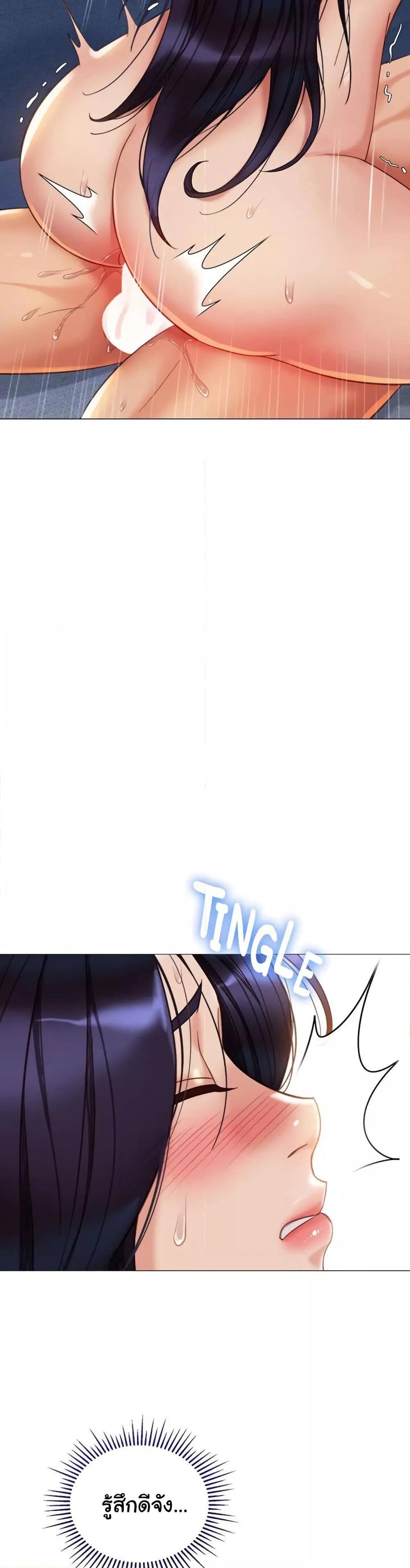 Doujin-Lc- อ่าน โดจิน มังฮวา เกาหลี ญี่ปุ่น จีน แปลไทย Daughter Friend ตอนที่ 1 2 3 4 5 6 7 8 9 10 11 12 13 14 ฟรี ไม่มีโฆษณา อ่าน โดจิน Manhwa เกาหลี ญี่ปุ่น จีน เรามีครบ คัดมาให้เน้นๆ โดจิน 18+ รับประกันความฟินโดย  Doujin Lc