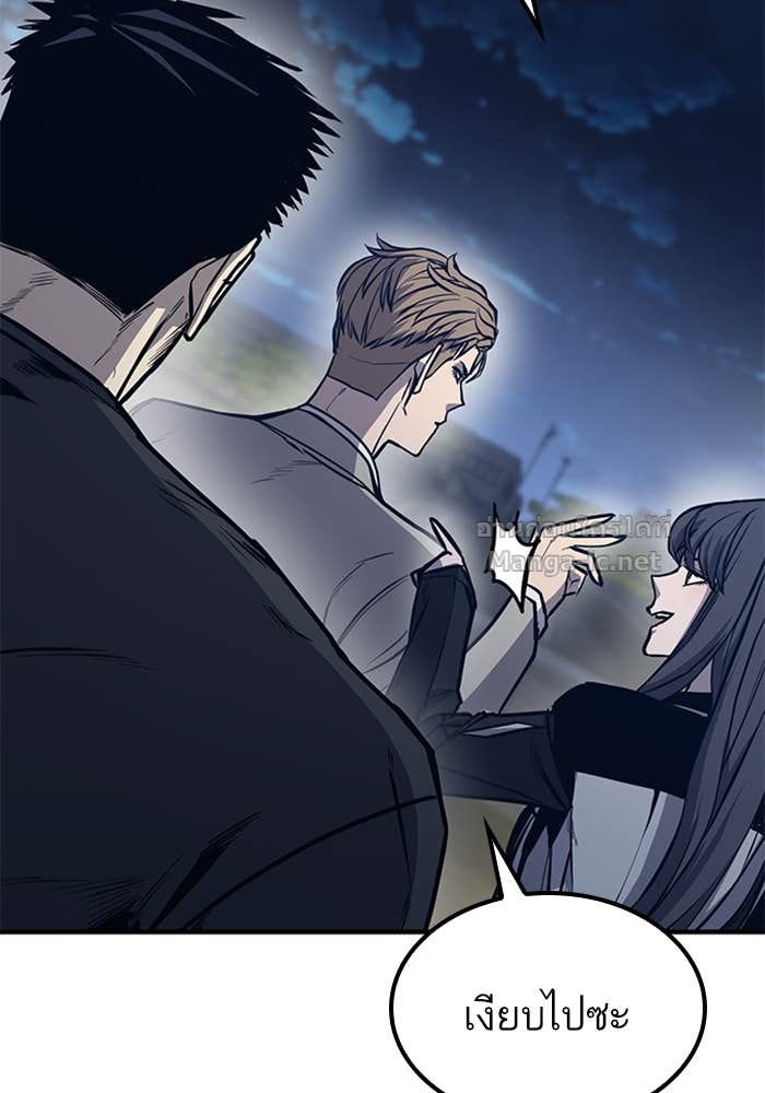 Doujin-Lc- อ่าน โดจิน มังฮวา เกาหลี ญี่ปุ่น จีน แปลไทย HECTOPASCAL ตอนที่ 1 2 3 4 5 6 7 8 9 10 11 12 13 14 ฟรี ไม่มีโฆษณา อ่าน โดจิน Manhwa เกาหลี ญี่ปุ่น จีน เรามีครบ คัดมาให้เน้นๆ โดจิน 18+ รับประกันความฟินโดย Doujin Lc