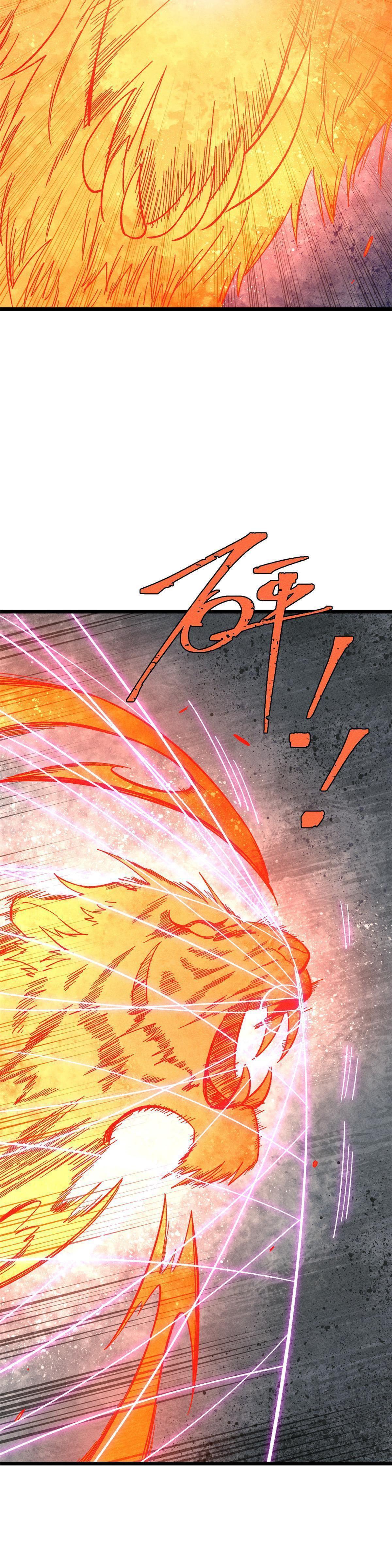 Manga-lc-com อ่านมังงะ อ่านการ์ตูน ออนไลน์ ฟรี All Hail the Sect Leader ตอนที่ 1 2 3 4 5 6 7 8 9 10 11 12 13 14 ฟรี ไม่มีโฆษณา Manga-lc - อ่าน มังงะ อ่าน การ์ตูน ออนไลน์ อ่านมังงะ ฟรี