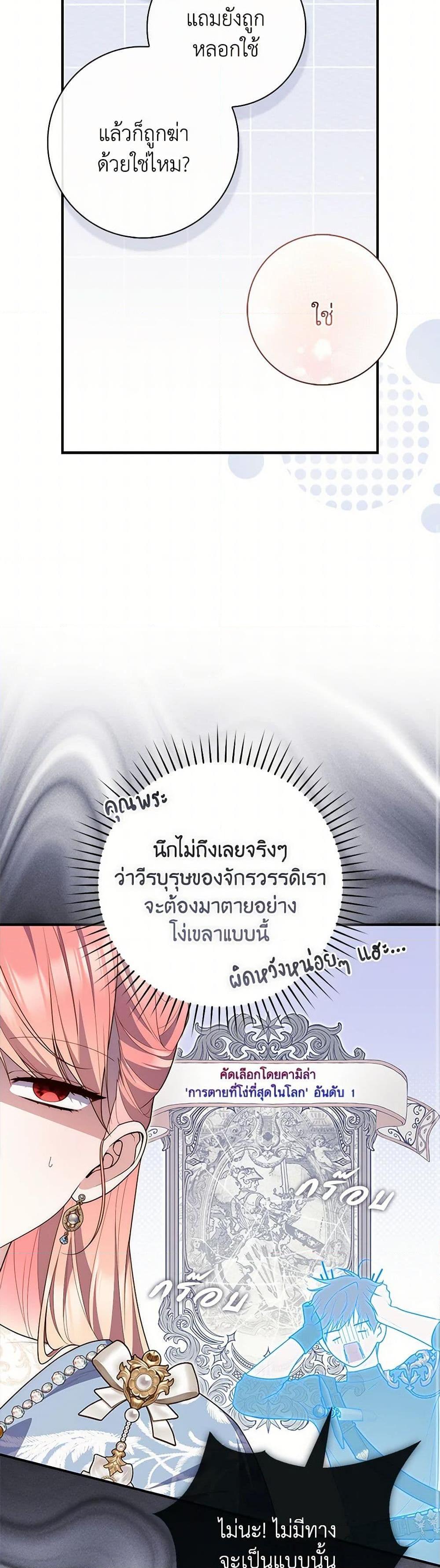 Manga-lc-com อ่านมังงะ อ่านการ์ตูน ออนไลน์ ฟรี Fortune-Telling Lady ตอนที่ 1 2 3 4 5 6 7 8 9 10 11 12 13 14 ฟรี ไม่มีโฆษณา Manga-lc - อ่าน มังงะ อ่าน การ์ตูน ออนไลน์ อ่านมังงะ ฟรี