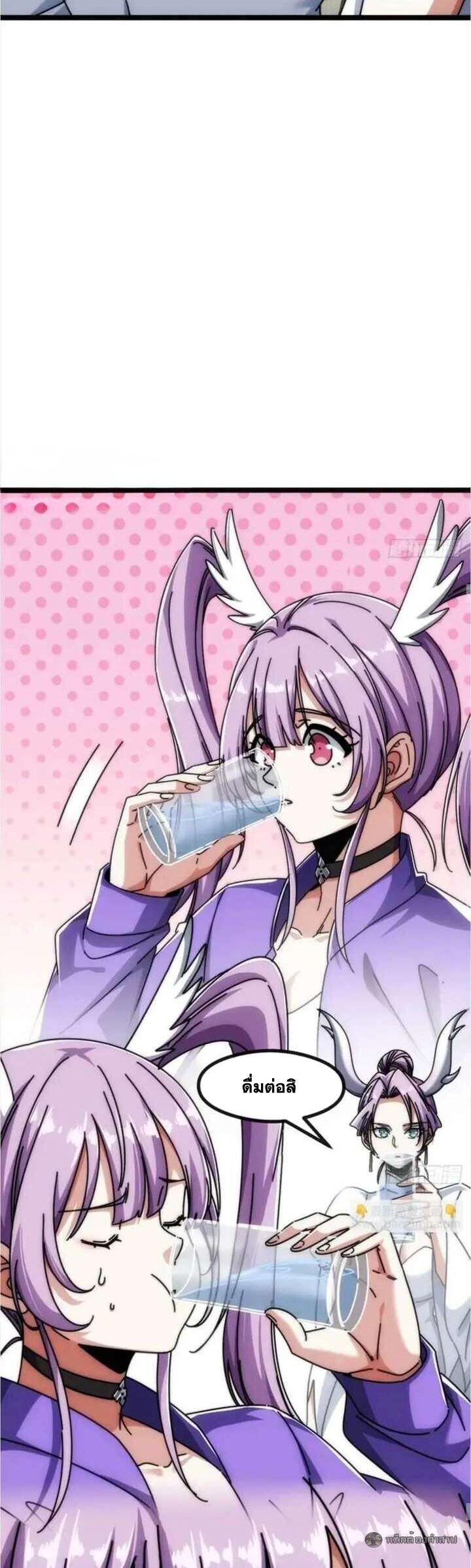 Manga-lc-com อ่านมังงะ อ่านการ์ตูน ออนไลน์ ฟรี Infinite Evolution From Zero ตอนที่ 1 2 3 4 5 6 7 8 9 10 11 12 13 14 ฟรี ไม่มีโฆษณา Manga-lc - อ่าน มังงะ อ่าน การ์ตูน ออนไลน์ อ่านมังงะ ฟรี