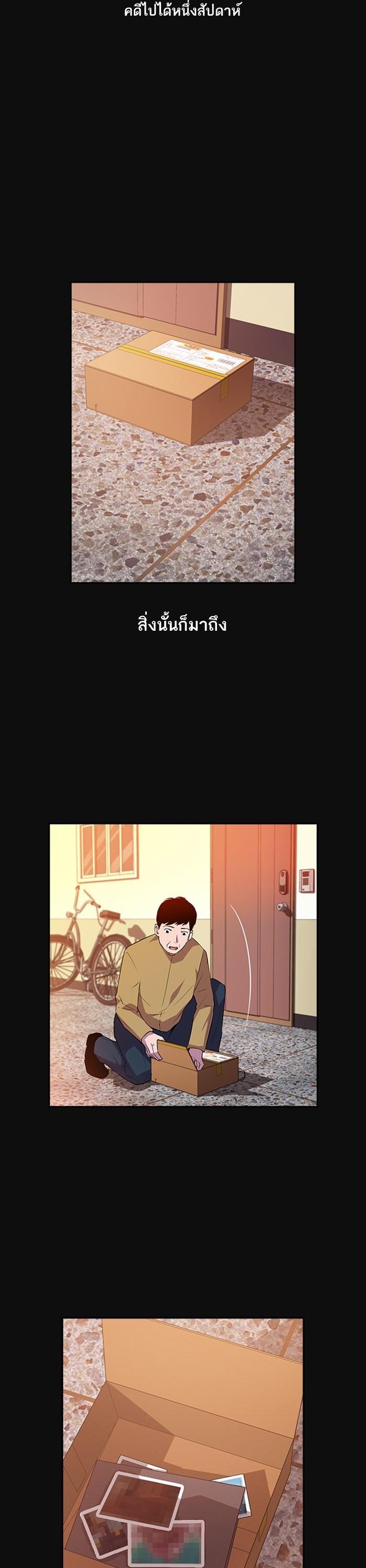 Manga-lc-com อ่านมังงะ อ่านการ์ตูน ออนไลน์ ฟรี The World Is Money and Power กลโกงโลกพนัน ตอนที่ 1 2 3 4 5 6 7 8 9 10 11 12 13 14 ฟรี ไม่มีโฆษณา Manga-lc - อ่าน มังงะ อ่าน การ์ตูน ออนไลน์ อ่านมังงะ ฟรี