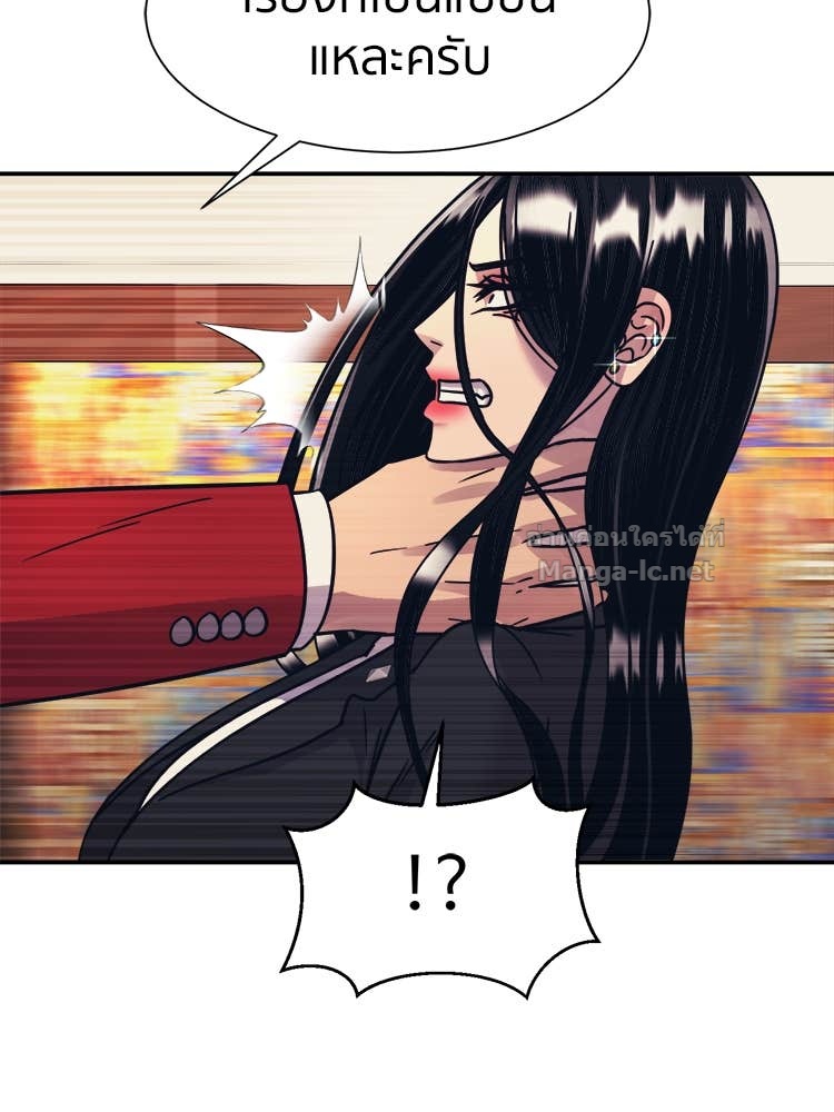 Doujin-Lc- อ่าน โดจิน มังฮวา เกาหลี ญี่ปุ่น จีน แปลไทย โคตรแกร่ง ตอนที่ 1 2 3 4 5 6 7 8 9 10 11 12 13 14 ฟรี ไม่มีโฆษณา อ่าน โดจิน Manhwa เกาหลี ญี่ปุ่น จีน เรามีครบ คัดมาให้เน้นๆ โดจิน 18+ รับประกันความฟินโดย Doujin Lc