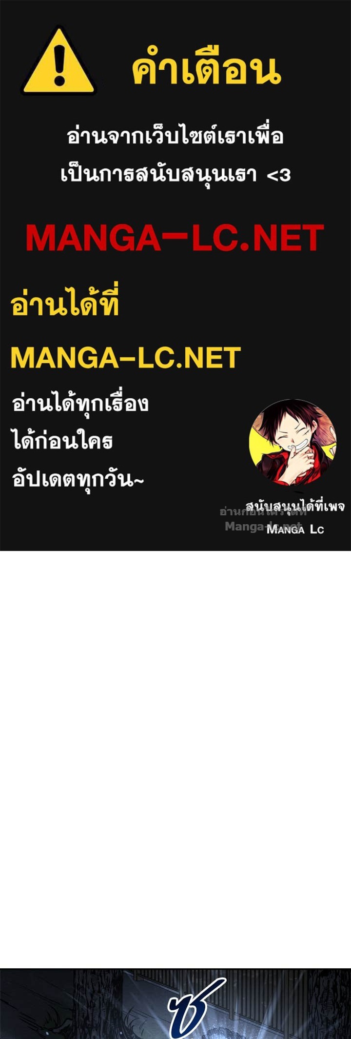 Doujin-Lc- อ่าน โดจิน มังฮวา เกาหลี ญี่ปุ่น จีน แปลไทย ผู้พิชิตเกมป้องกันฐาน ตอนที่ 1 2 3 4 5 6 7 8 9 10 11 12 13 14 ฟรี ไม่มีโฆษณา อ่าน โดจิน Manhwa เกาหลี ญี่ปุ่น จีน เรามีครบ คัดมาให้เน้นๆ โดจิน 18+ รับประกันความฟินโดย Doujin Lc