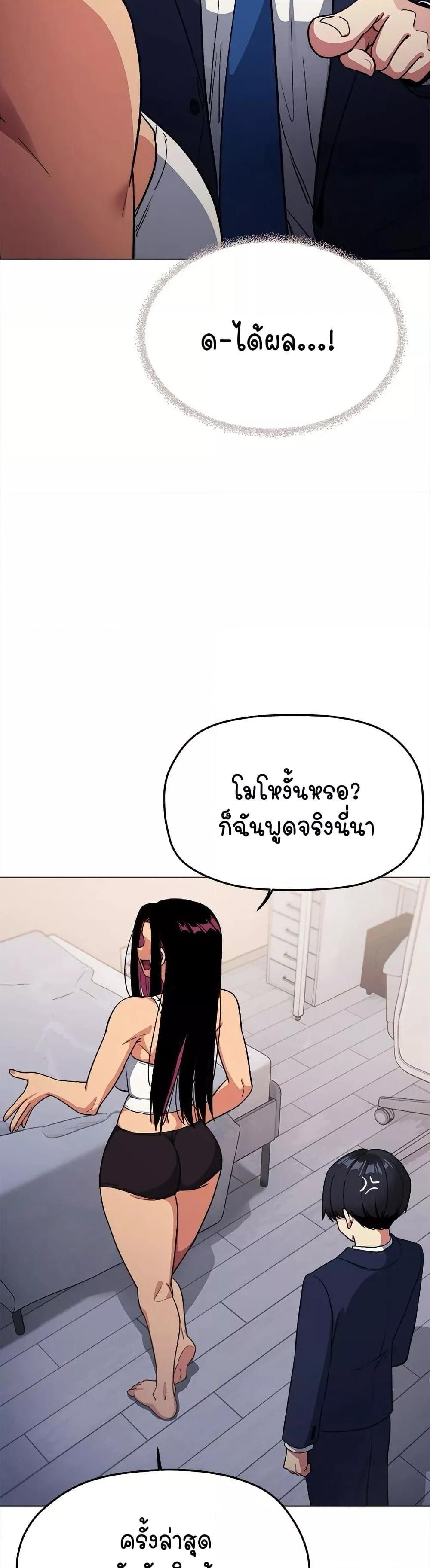Doujin-Lc- อ่าน โดจิน มังฮวา เกาหลี ญี่ปุ่น จีน แปลไทย Stop Smoking ตอนที่ 1 2 3 4 5 6 7 8 9 10 11 12 13 14 ฟรี ไม่มีโฆษณา อ่าน โดจิน Manhwa เกาหลี ญี่ปุ่น จีน เรามีครบ คัดมาให้เน้นๆ โดจิน 18+ รับประกันความฟินโดย  Doujin Lc