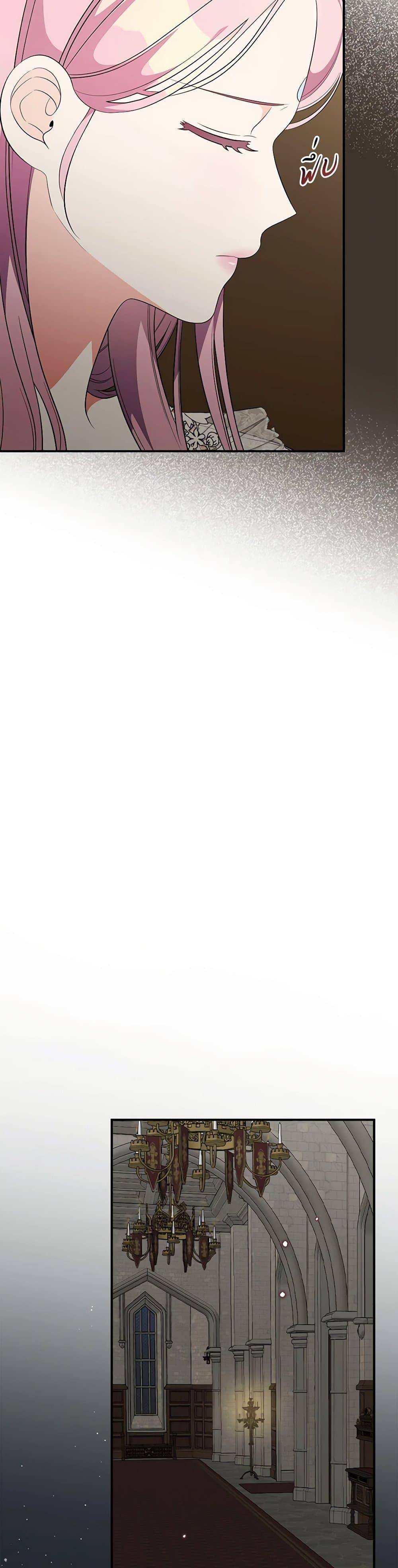 Manga-lc-com อ่านมังงะ อ่านการ์ตูน ออนไลน์ ฟรี Duchess in the Glass House ตอนที่ 1 2 3 4 5 6 7 8 9 10 11 12 13 14 ฟรี ไม่มีโฆษณา Manga-lc - อ่าน มังงะ อ่าน การ์ตูน ออนไลน์ อ่านมังงะ ฟรี