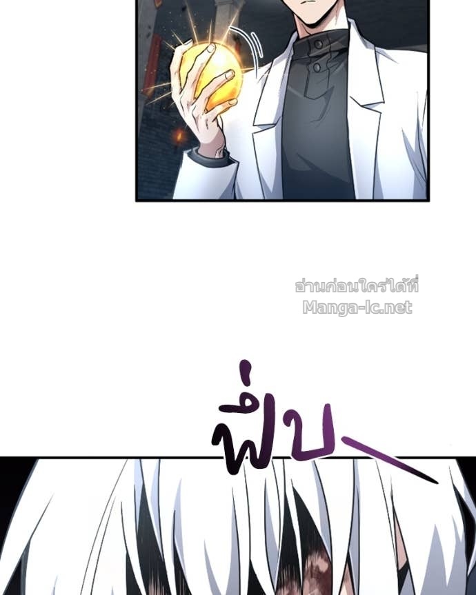 Doujin-Lc- อ่าน โดจิน มังฮวา เกาหลี ญี่ปุ่น จีน แปลไทย ฮีลเลอร์กำมะลอ ตอนที่ 1 2 3 4 5 6 7 8 9 10 11 12 13 14 ฟรี ไม่มีโฆษณา อ่าน โดจิน Manhwa เกาหลี ญี่ปุ่น จีน เรามีครบ คัดมาให้เน้นๆ โดจิน 18+ รับประกันความฟินโดย Doujin Lc