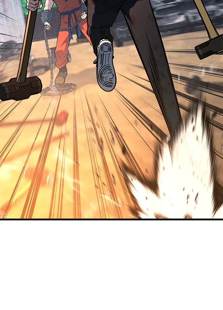 ราชาลานประลอง ตอนที่ 54 รูปที่ 17