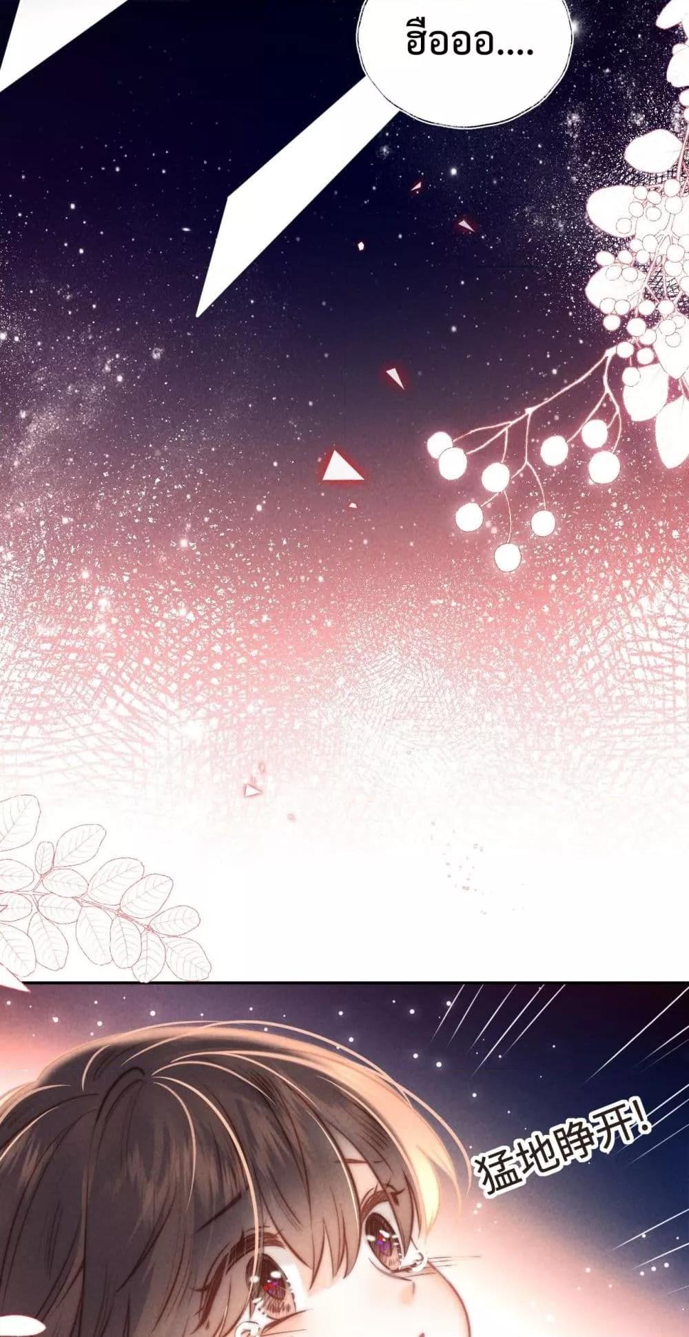 Manga-lc-com อ่านมังงะ อ่านการ์ตูน ออนไลน์ ฟรี 3YearOldFort ตอนที่ 1 2 3 4 5 6 7 8 9 10 11 12 13 14 ฟรี ไม่มีโฆษณา Manga-lc - อ่าน มังงะ อ่าน การ์ตูน ออนไลน์ อ่านมังงะ ฟรี