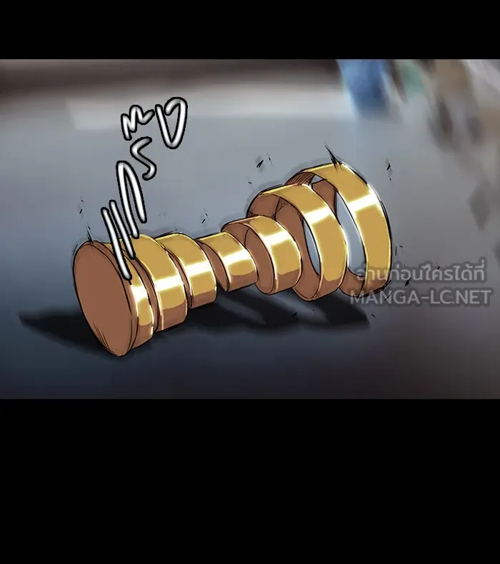 ปั่นสู้ฝันbrWind Breaker ตอนที่ 26 รูปที่ 48