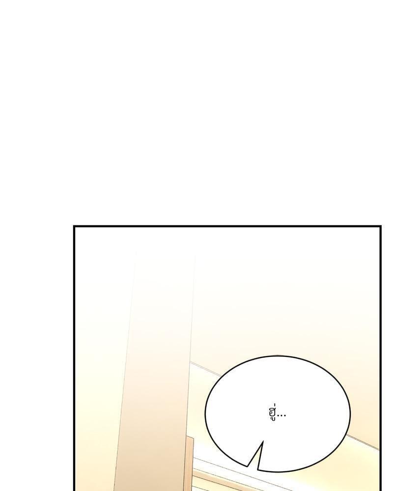 Doujin-Lc- อ่าน โดจิน มังฮวา เกาหลี ญี่ปุ่น จีน แปลไทย Herbal Love Story ตอนที่ 1 2 3 4 5 6 7 8 9 10 11 12 13 14 ฟรี ไม่มีโฆษณา อ่าน โดจิน Manhwa เกาหลี ญี่ปุ่น จีน เรามีครบ คัดมาให้เน้นๆ โดจิน 18+ รับประกันความฟินโดย  Doujin Lc