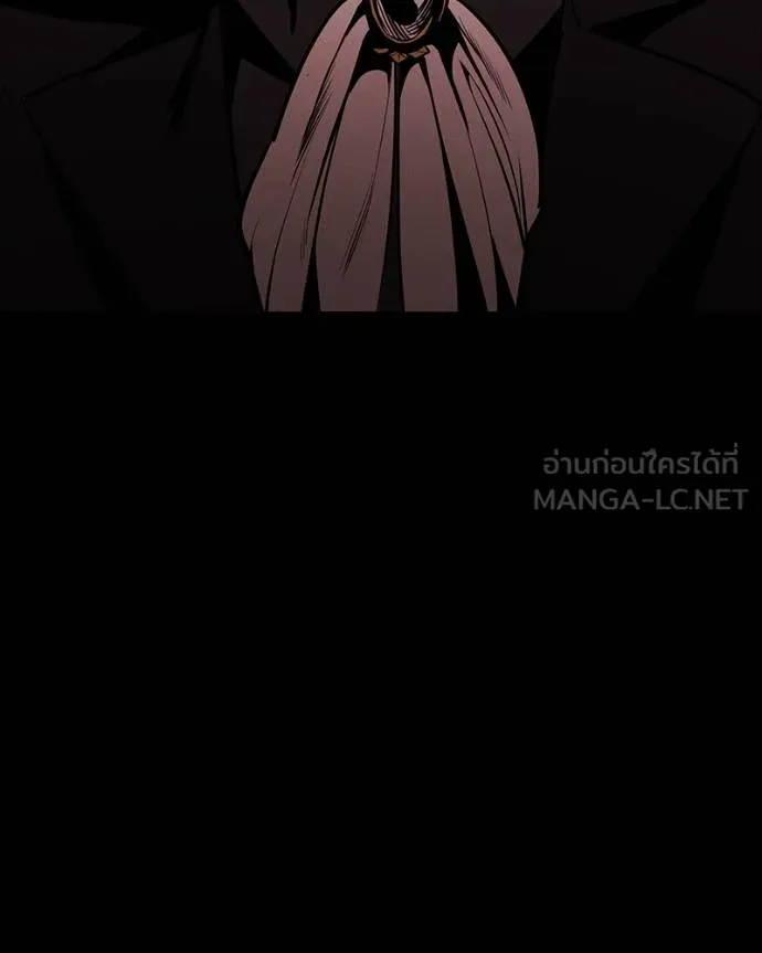 มือสังหารพันธุ์อมตะ ตอนที่ 26 รูปที่ 81