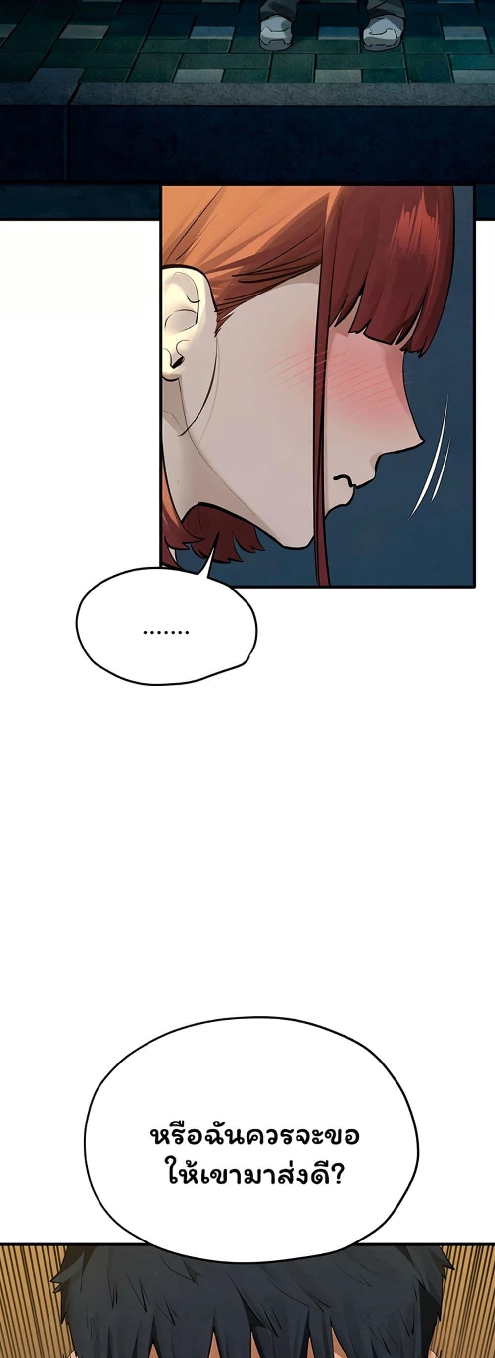 Doujin-Lc- อ่าน โดจิน มังฮวา เกาหลี ญี่ปุ่น จีน แปลไทย Moby Dick ตอนที่ 1 2 3 4 5 6 7 8 9 10 11 12 13 14 ฟรี ไม่มีโฆษณา อ่าน โดจิน Manhwa เกาหลี ญี่ปุ่น จีน เรามีครบ คัดมาให้เน้นๆ โดจิน 18+ รับประกันความฟินโดย  Doujin Lc