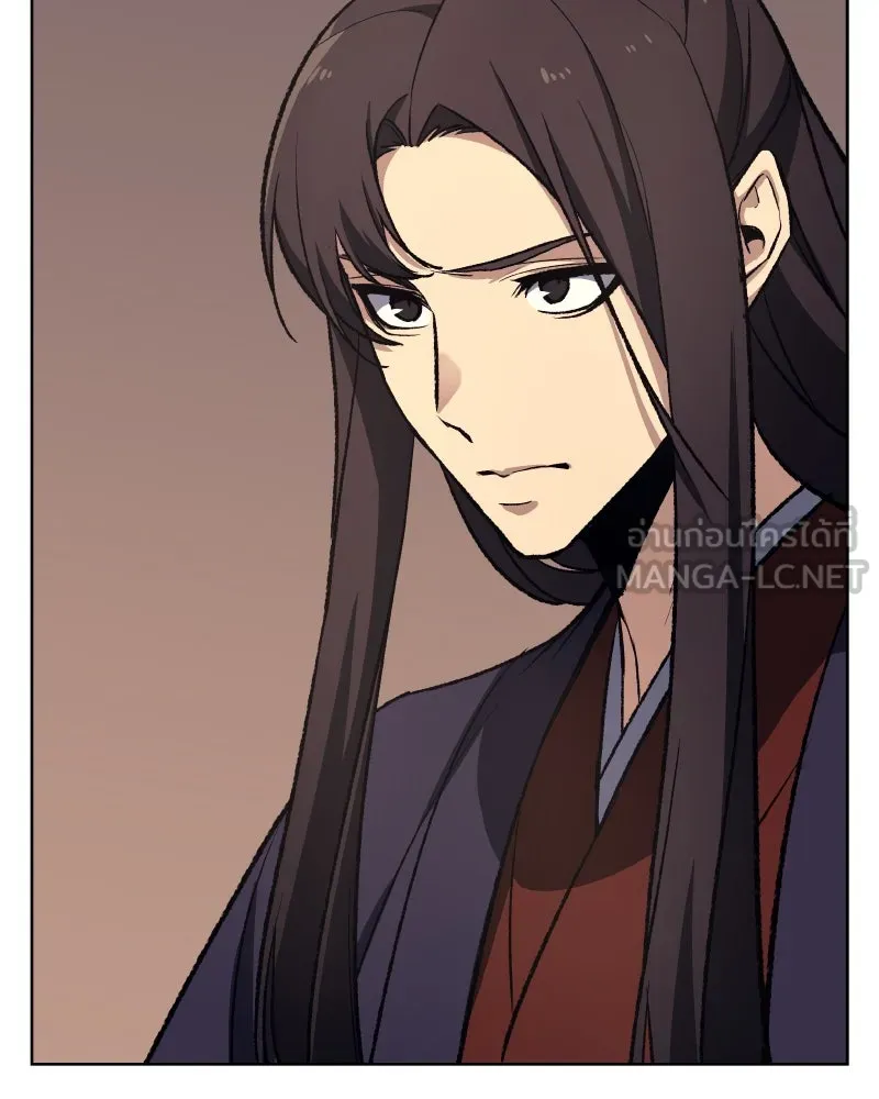 เกิดอีกทีเป็นว่าที่ประมุขลัทธิมาร ตอนที่ 35 รูปที่ 126