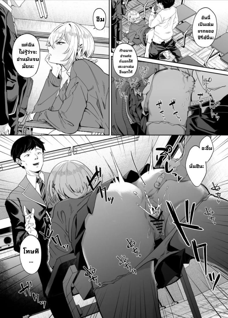 Doujin-Lc- อ่าน โดจิน มังฮวา เกาหลี ญี่ปุ่น จีน แปลไทย มันอยู่ตรงนั้นมาตลอด (Akisuko) ตอนที่ 1 2 3 4 5 6 7 8 9 10 11 12 13 14 ฟรี ไม่มีโฆษณา อ่าน โดจิน Manhwa เกาหลี ญี่ปุ่น จีน เรามีครบ คัดมาให้เน้นๆ โดจิน 18+ รับประกันความฟินโดย  Doujin Lc